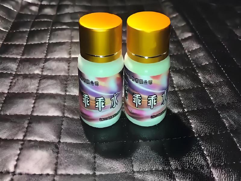 女士专用蓝精灵3493-jrC型号